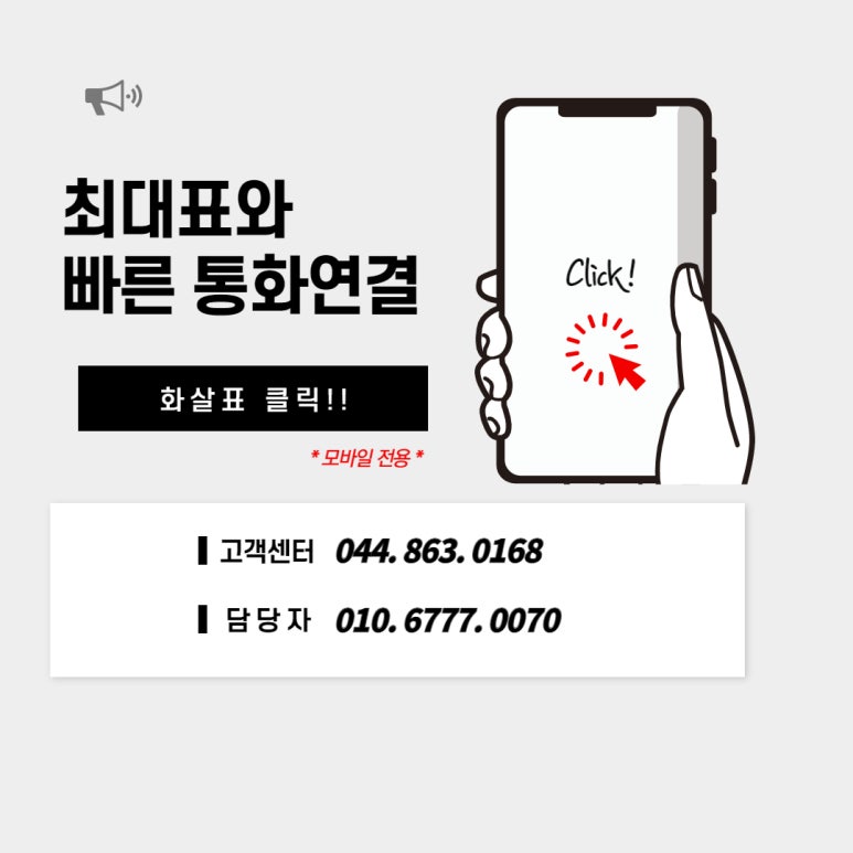 스타스포츠용품점 이미지