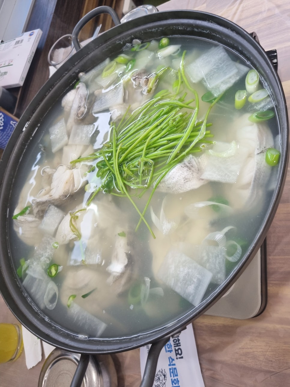 강동대방수산횟집 이미지