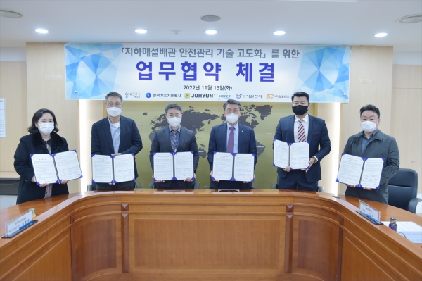 씨엔에너지개발 이미지