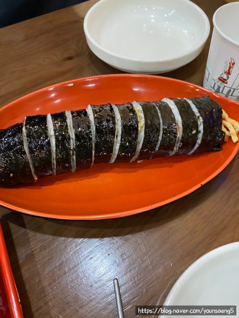 행복한떡볶이&김밥 이미지