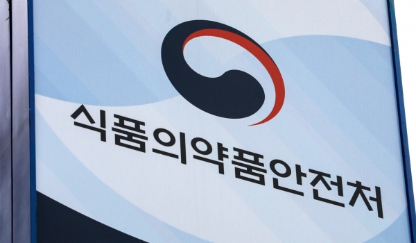제이더블유중외제약주식회사 이미지