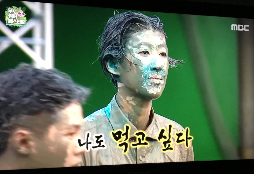 세광양대창대구 이미지