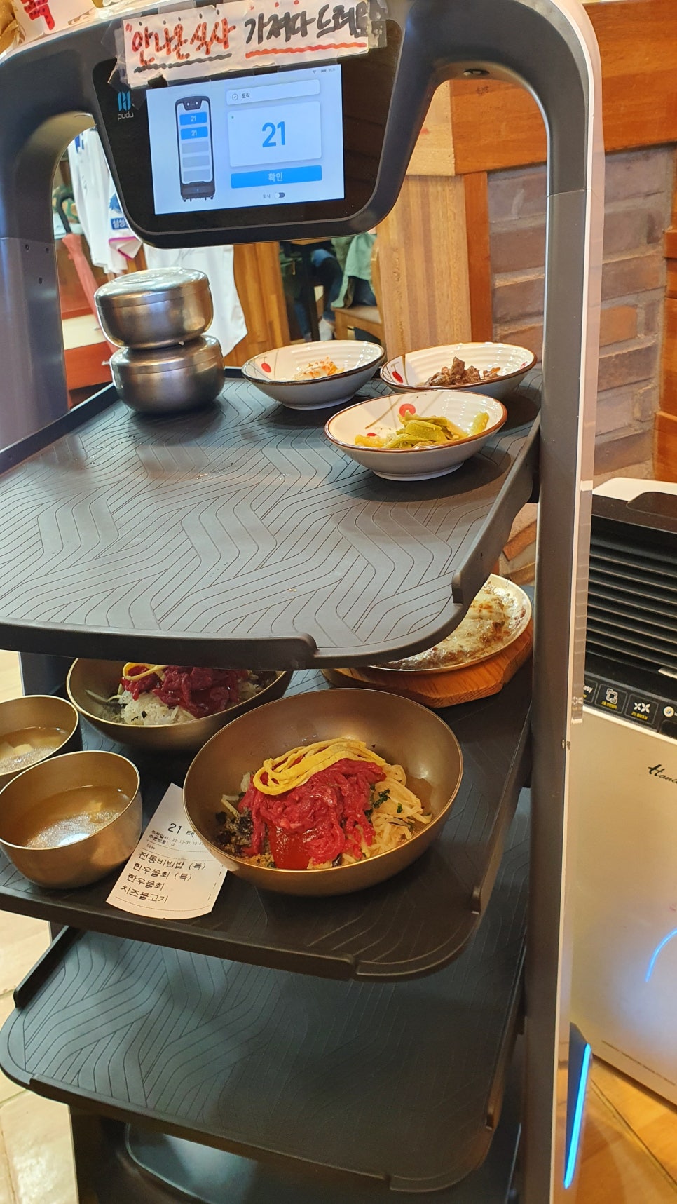 (주)화랑마트 이미지