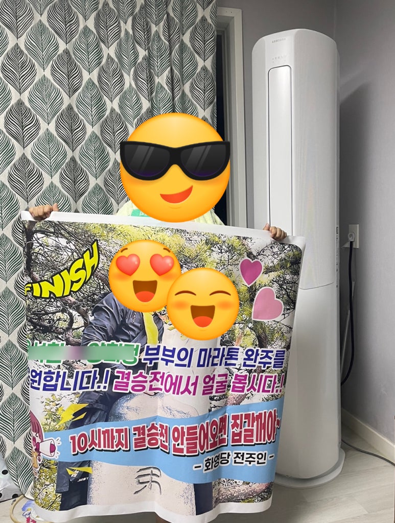 화영당 이미지