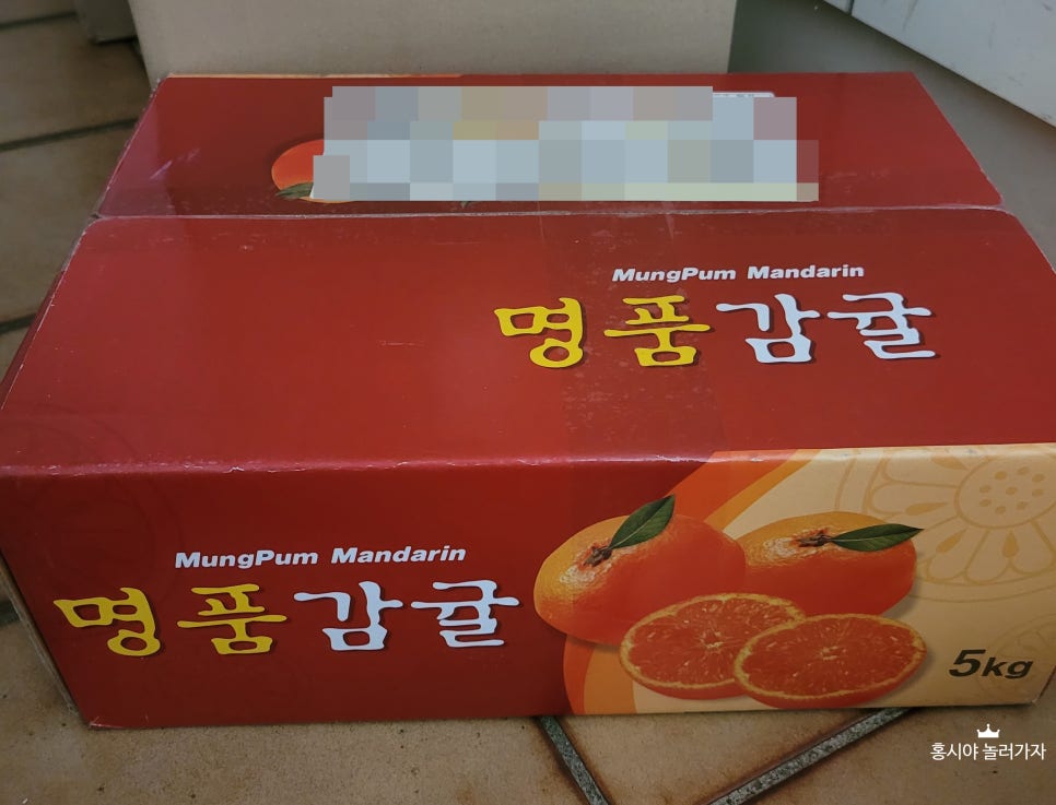 하례농산 이미지