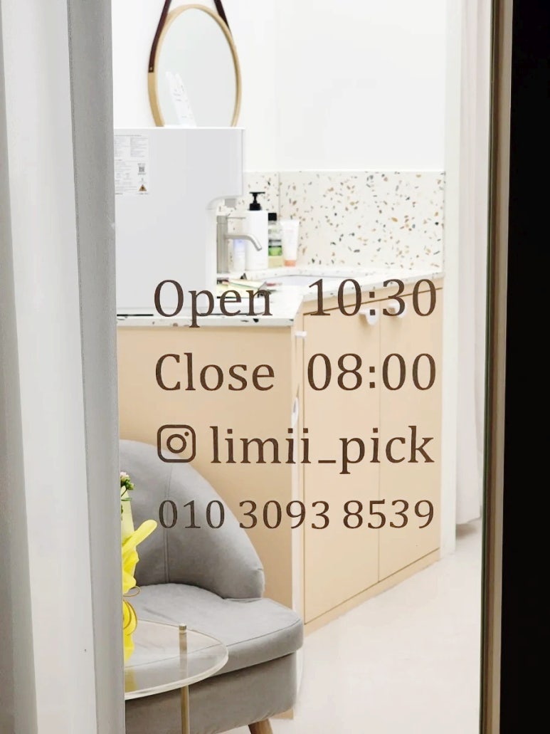 Limii Pick 이미지