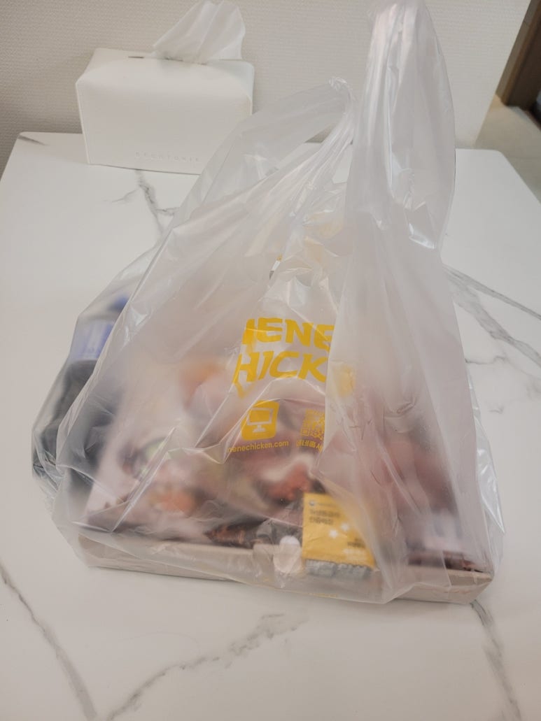 네네치킨다산 이미지