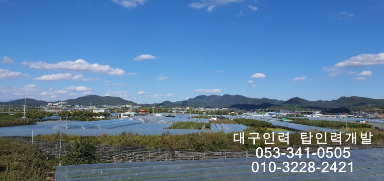 현대인력사무소 이미지