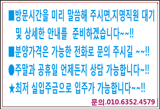 고양누리요양원 이미지