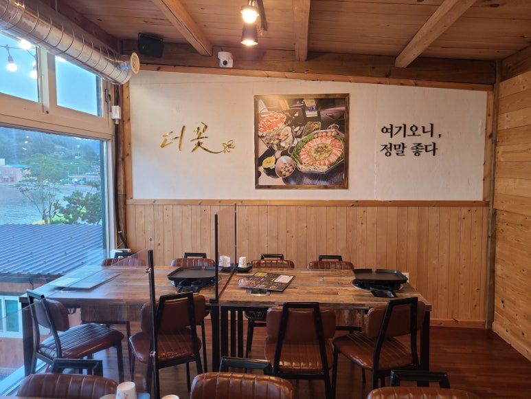 거제도집 이미지