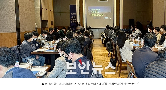 (주)창리정보통신 이미지