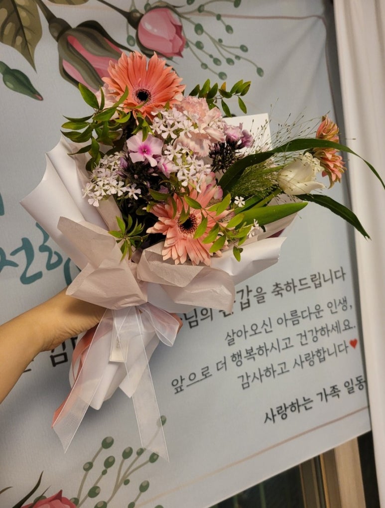 안부플라워 이미지