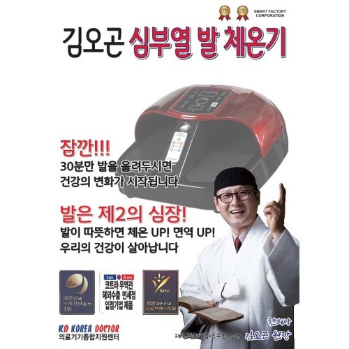 셀피아 이미지