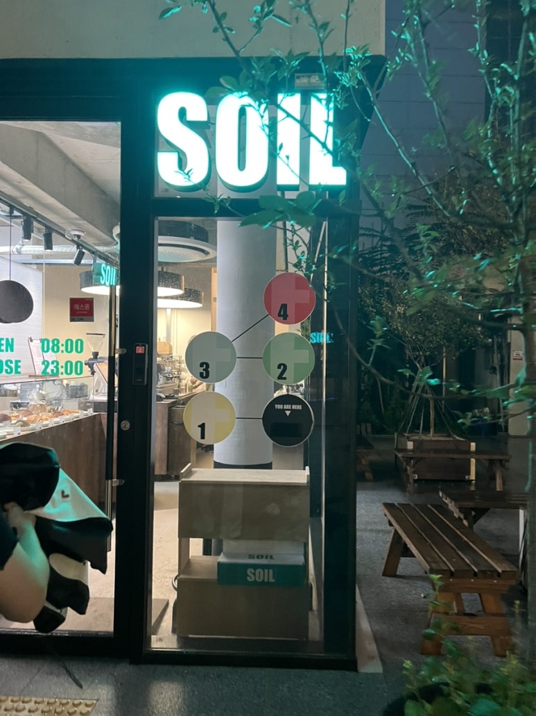 대구노리존 이미지