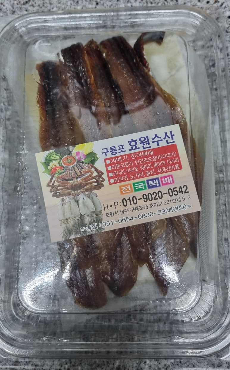 효원수산 이미지