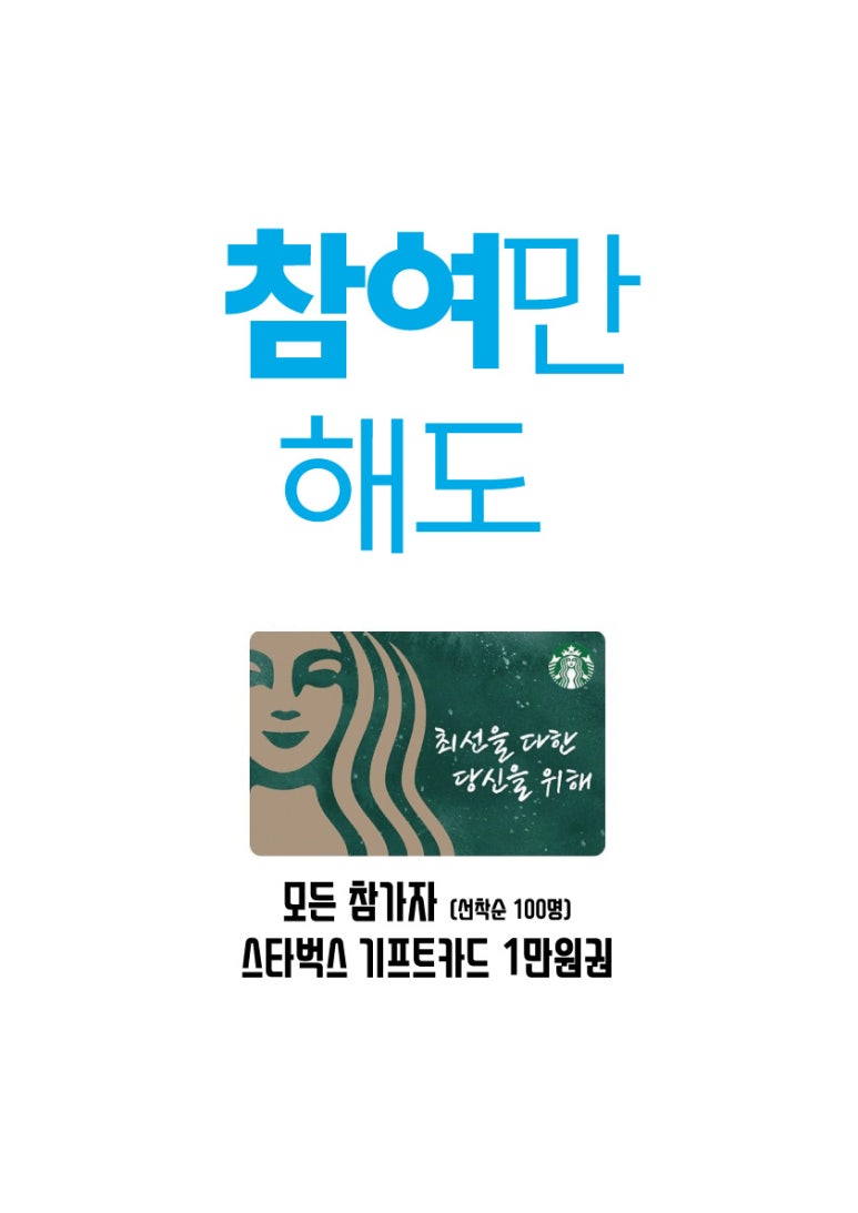 휴대폰테크노마트 이미지