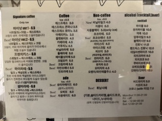 엠씨엘 이미지