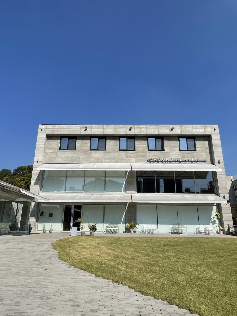 그라운드헤븐패밀리 이미지