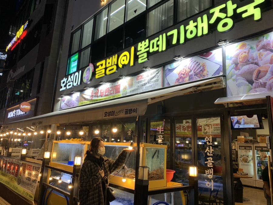 호성2호 이미지