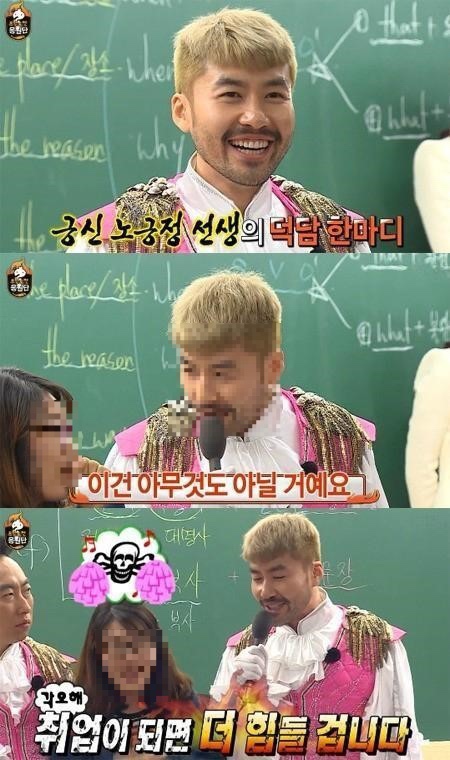 준무도학원 이미지