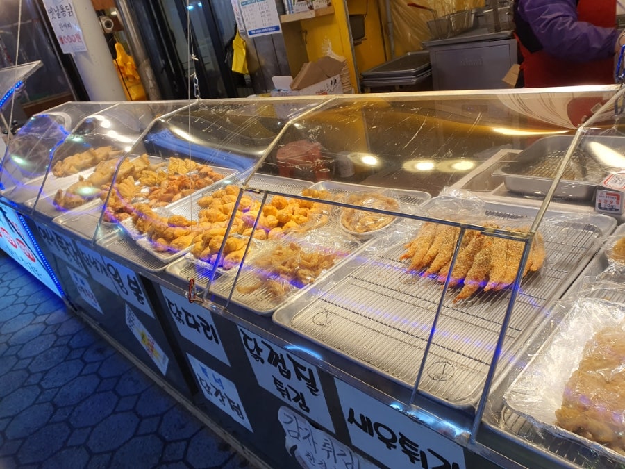 이모통닭 이미지