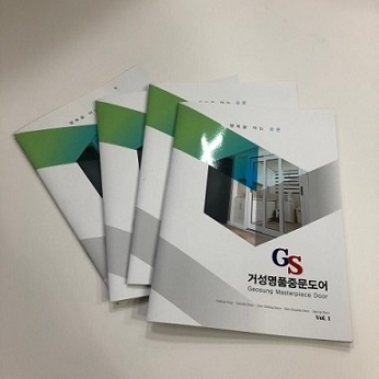 디자인애드 이미지