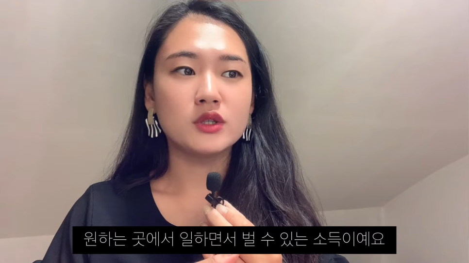인컴애드 이미지
