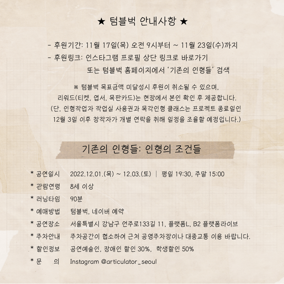 이지형스튜디오 이미지