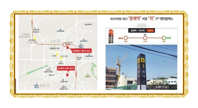 지케이산업 이미지