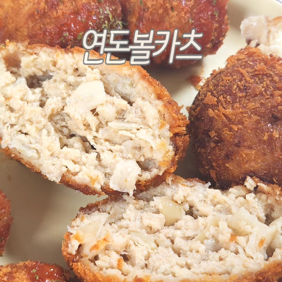 연돈볼카츠부산 이미지