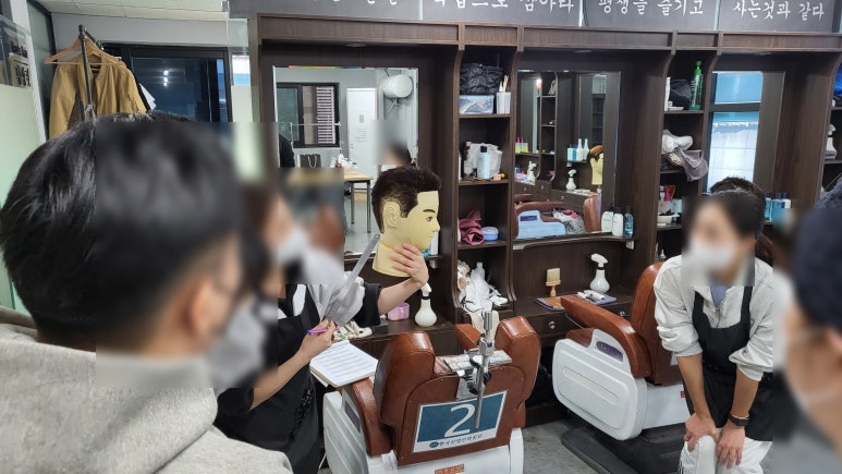 서울강남이용학원 이미지
