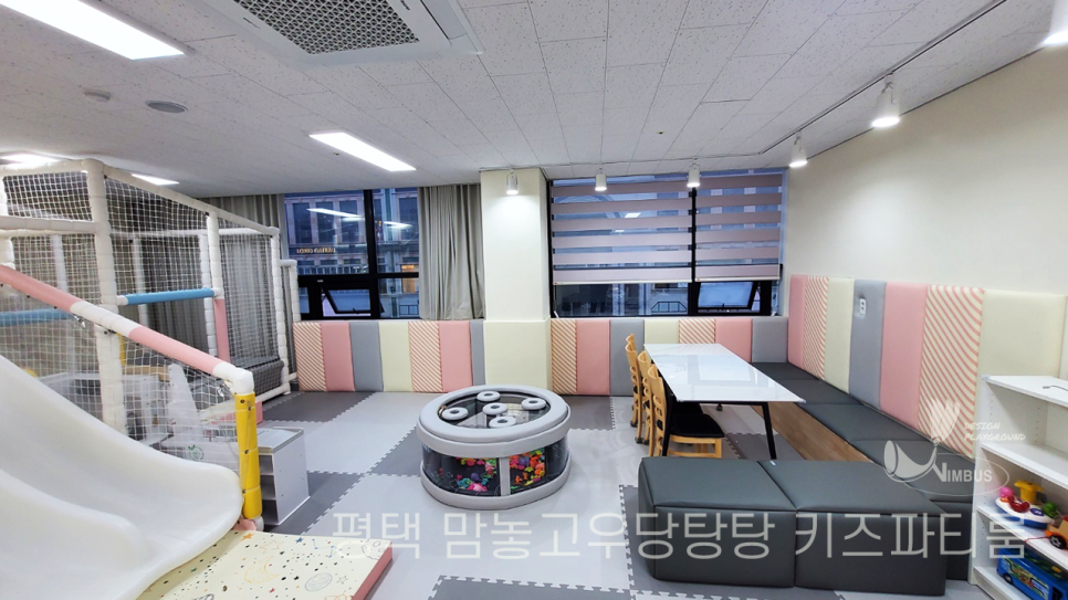 맘놓고 우당탕탕 이미지