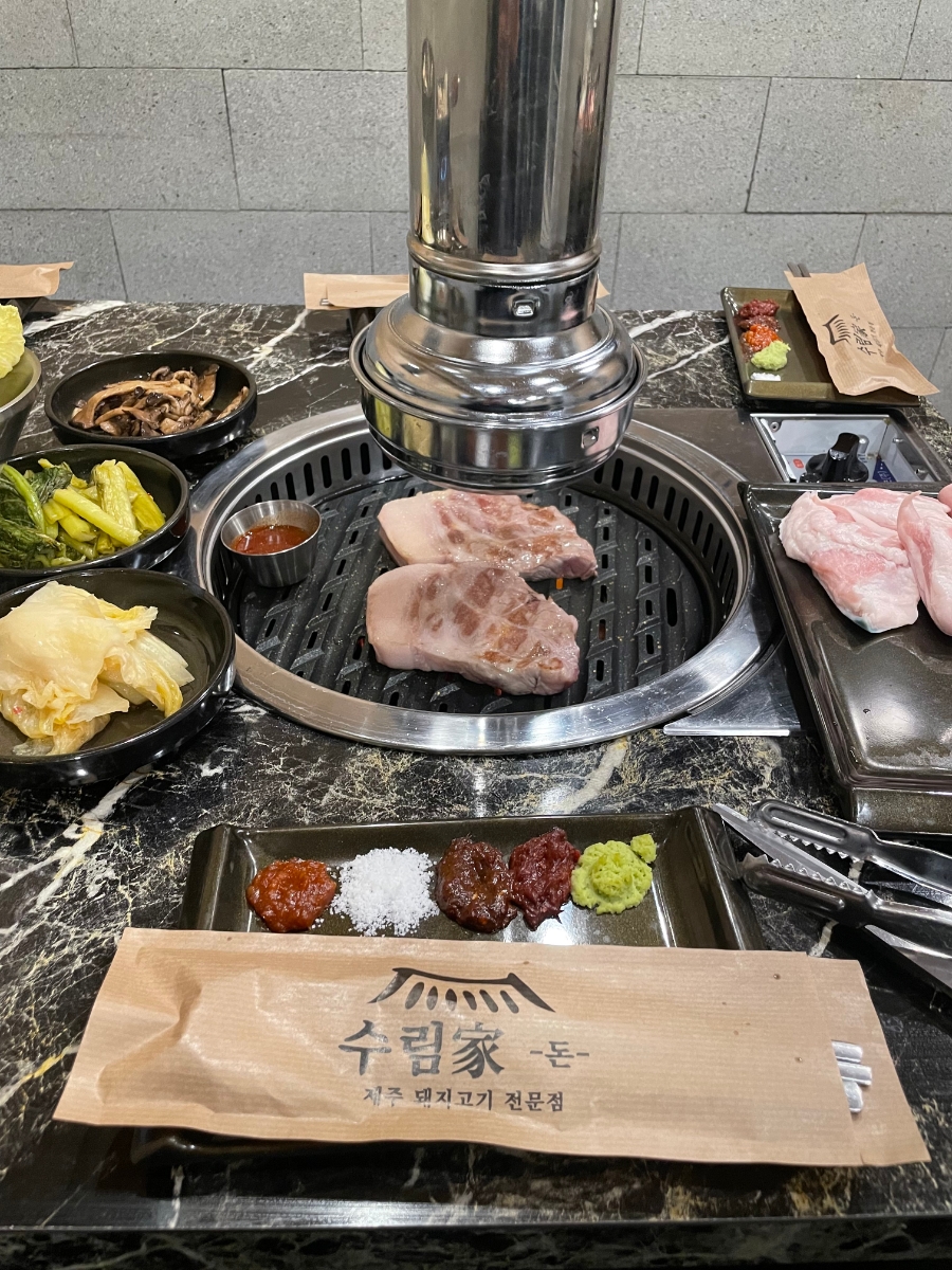 수림환경(주) 이미지