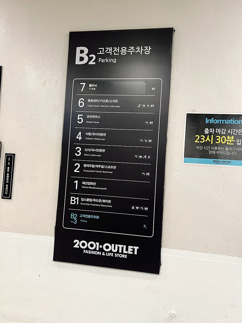 연세무지개치과 이미지