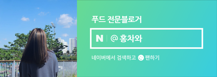 샐러드먹곰 이미지