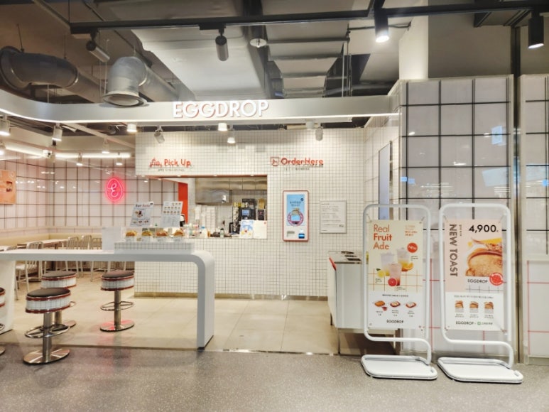 에그드랍NC 이미지