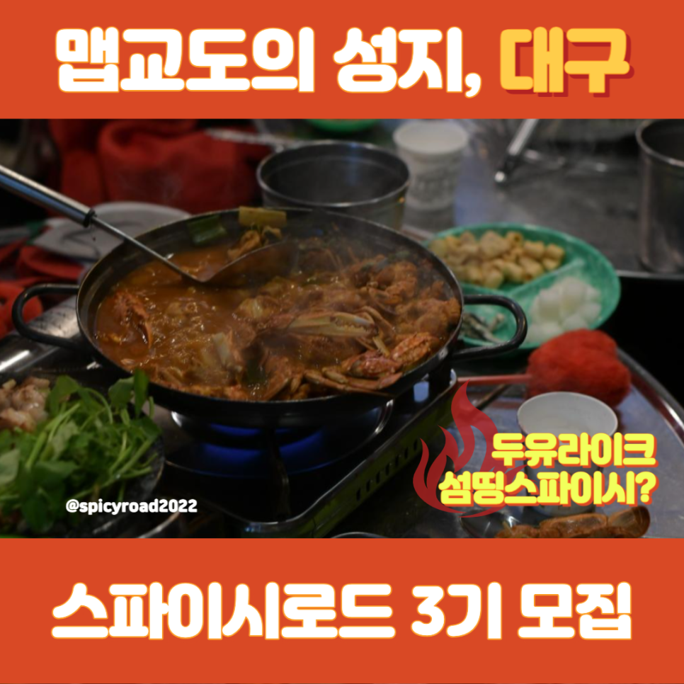 (주)투어로드 이미지