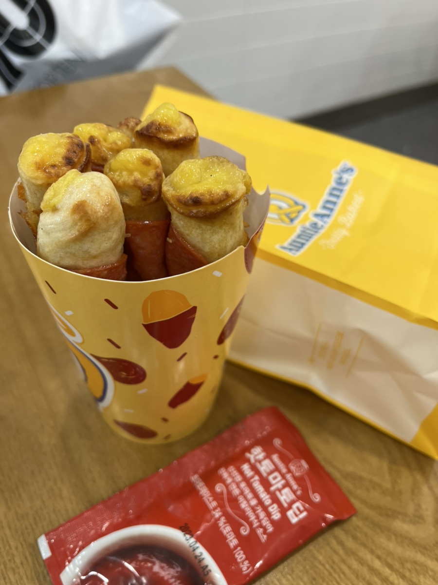 앤티앤스프레즐유성 이미지