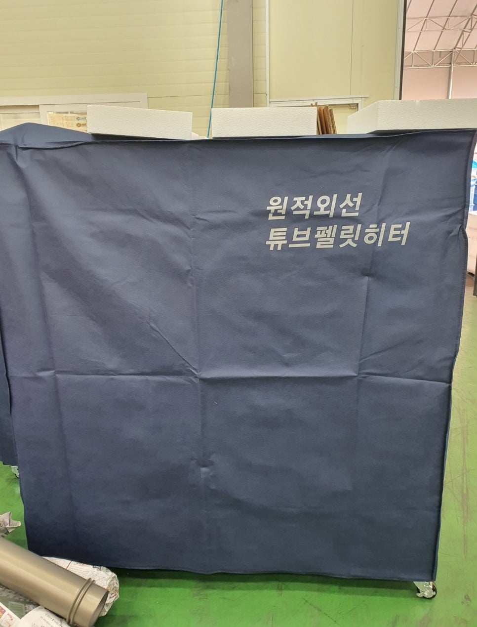 한솔냉.난방 이미지