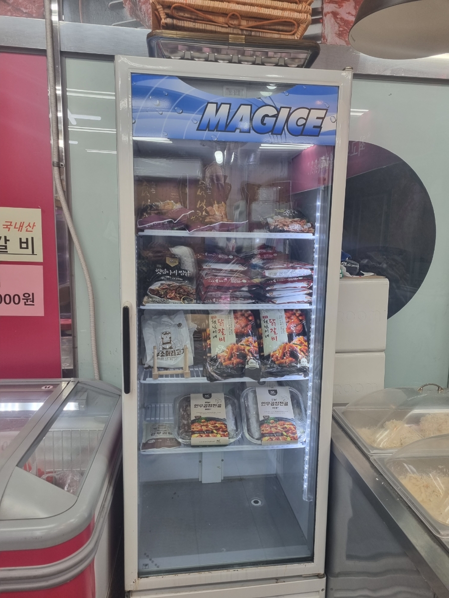 현석이네축산 이미지