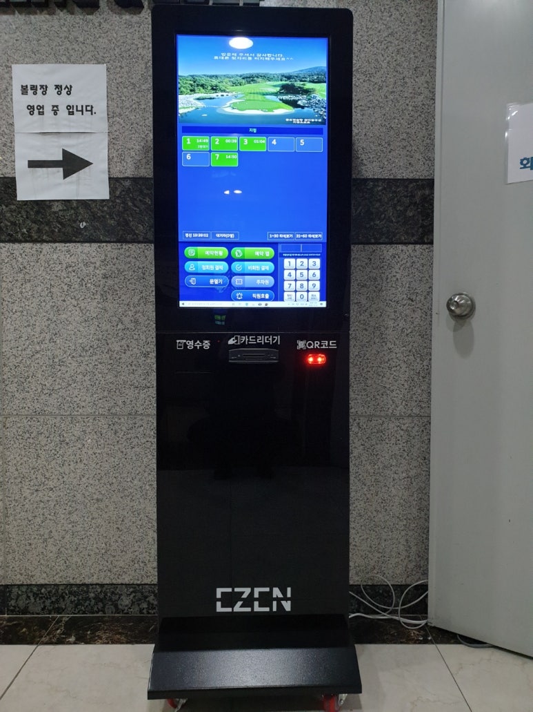팀브래그브래그골프 이미지