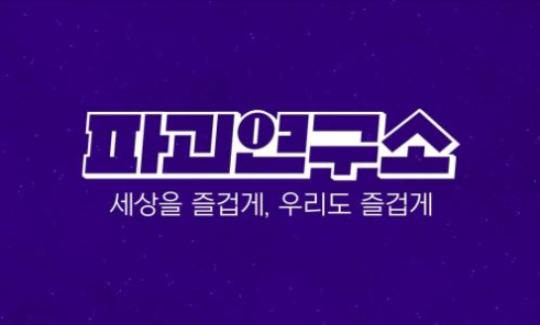 TOP광고기획 이미지