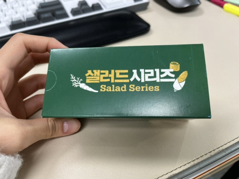 송사부수제쌀고로케 사당역점 이미지