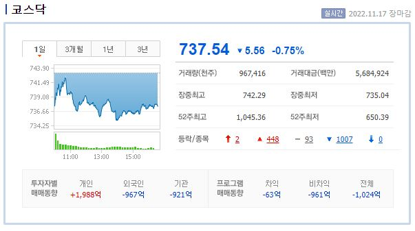 KC코트렐(주) 이미지