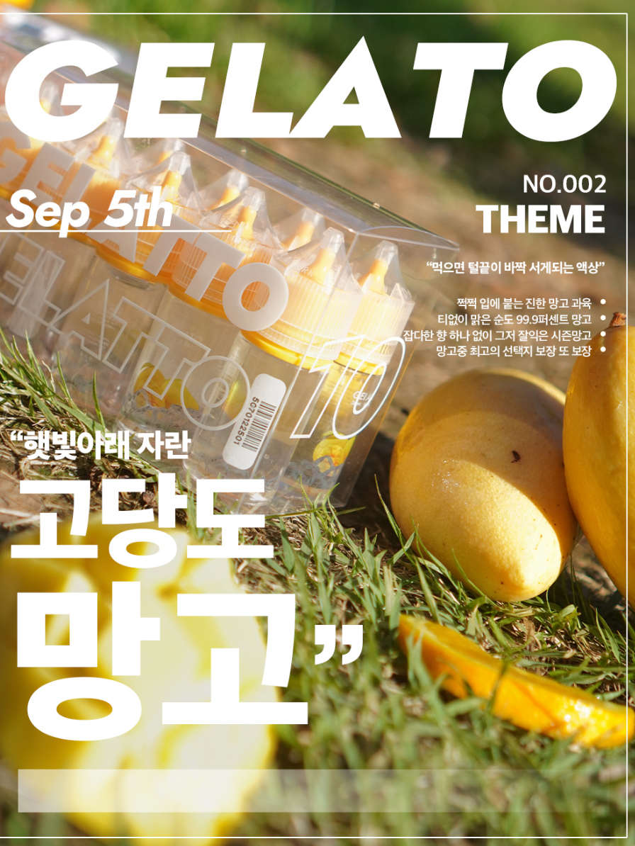 시가밸리전자담배 이미지