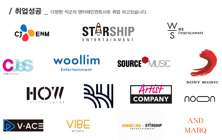 케이제이엔터테인먼트 이미지
