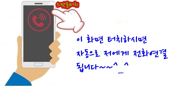 명진메디칼 이미지