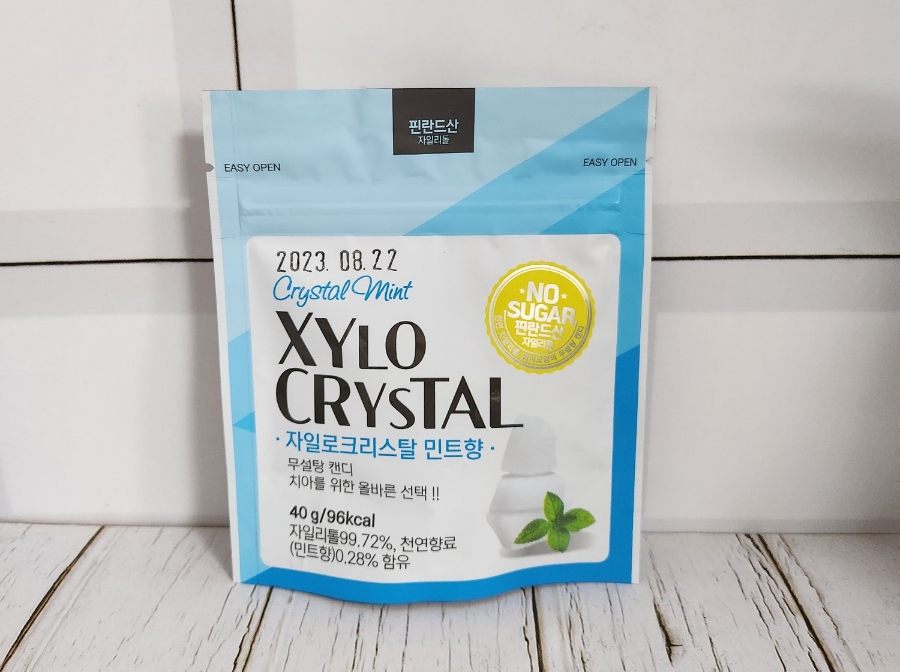 주식회사건우유통 이미지