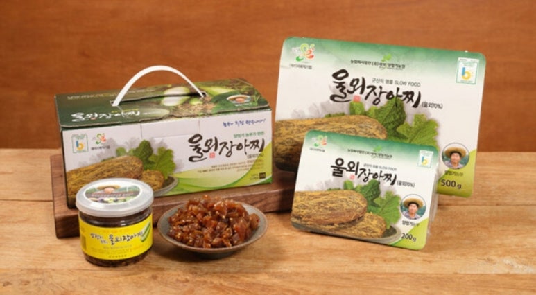 새싹농원 이미지