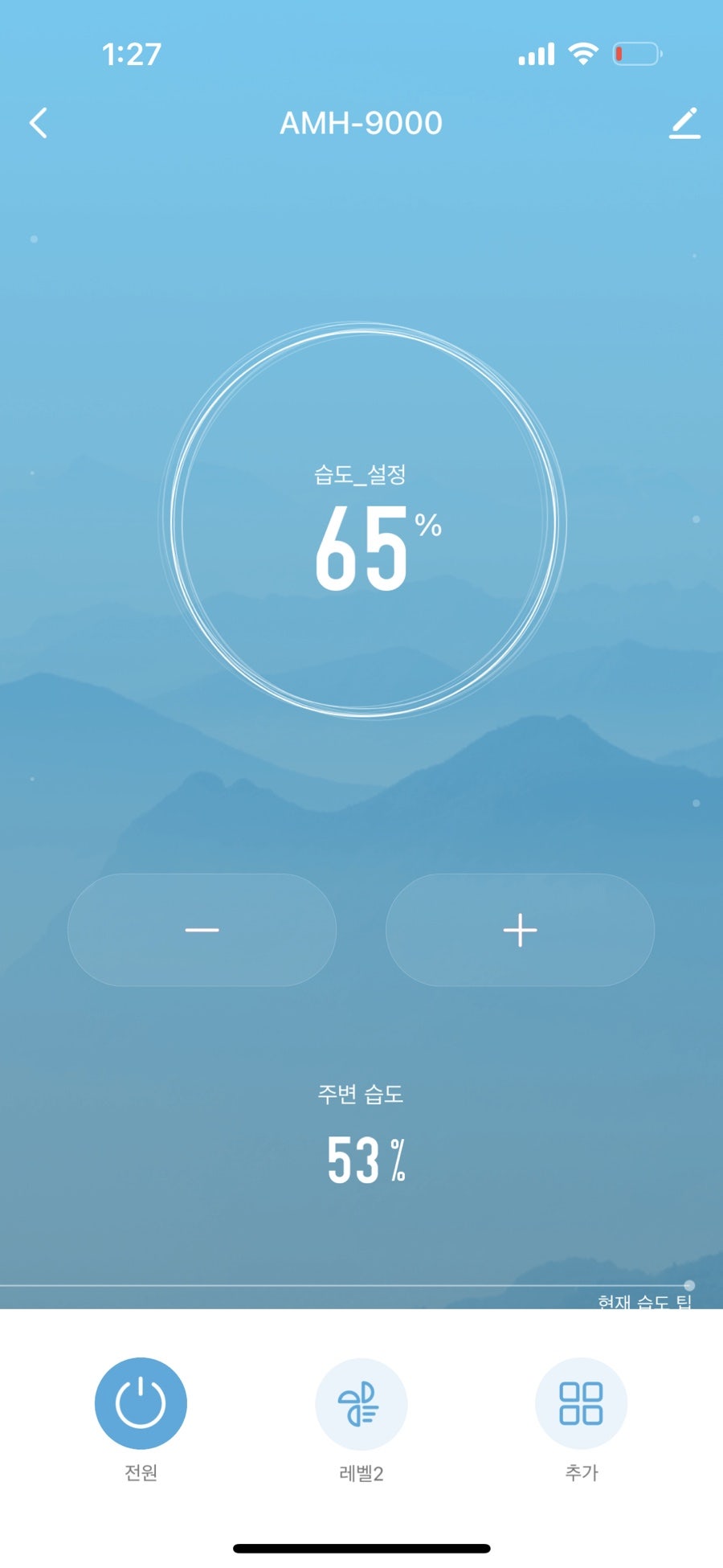 수메이드 이미지